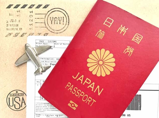 Japan visa waiver program