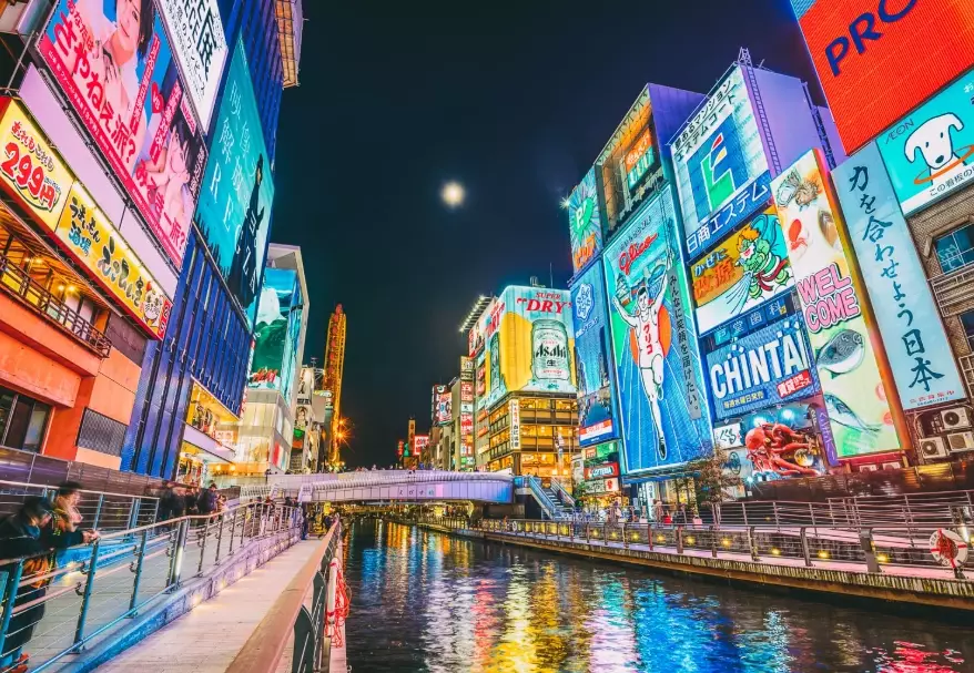 visa free travel for Japanese passport