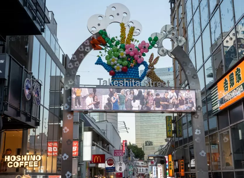things to do in Tokyo for first-timers