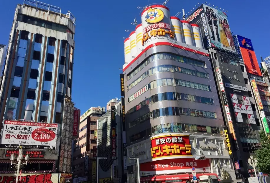 Tokyo travel guide