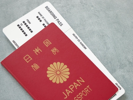 travel to Japan